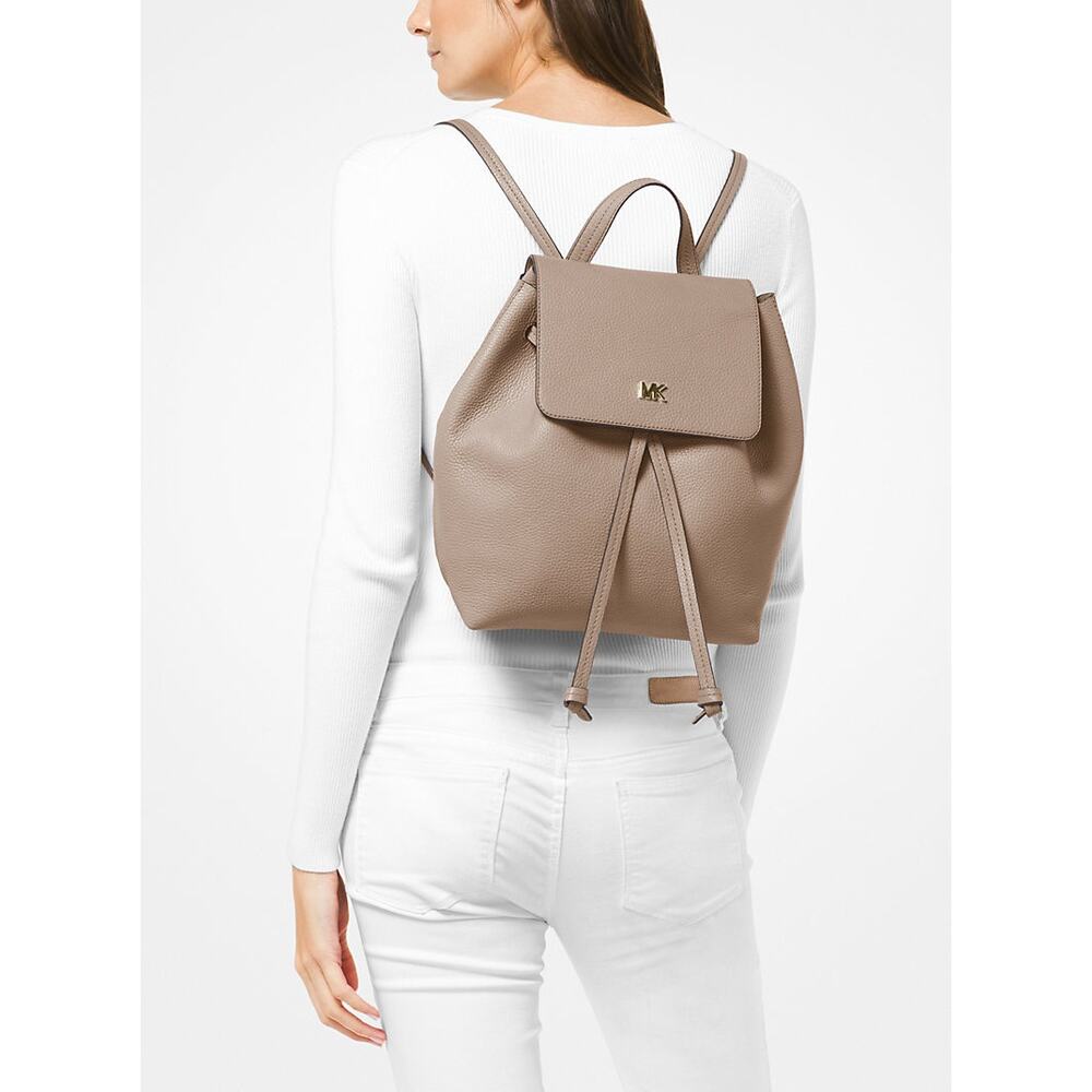 Michael Kors Junie Medium Pebbled Leather Backpack Truffle 30T8TX5B2L NWT - Picture 15 of 15
